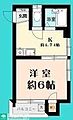 ディアフレンズ河辺4階3.6万円