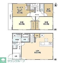 JR中央線 国立駅 徒歩23分の賃貸一戸建て 2SLDKの間取り