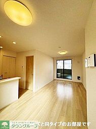 JR中央線 立川駅 バス35分 三本榎下車 徒歩5分の賃貸アパート 2階2LDKのリビング/ダイニング