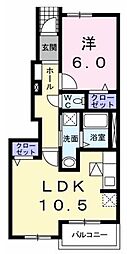 スカイマーク 1階1LDKの間取り