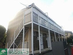 JR中央線 立川駅 バス25分 若葉町団地下車 徒歩4分の賃貸アパート