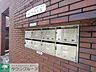 その他：共有部分