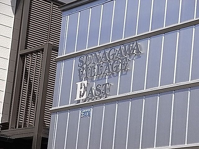 6 / 19