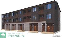 東京都羽村市緑ヶ丘1丁目：物件画像／株式会社タウンハウジング東京　昭島店