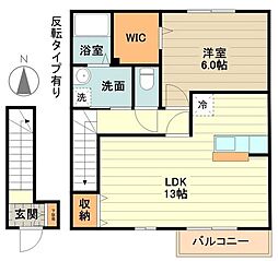 ジュネックスA 1LDKの間取図画像