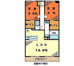 クレア立川 2LDKの間取図画像
