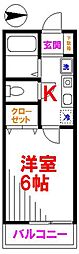 ハイツサワダ 1Kの間取図画像