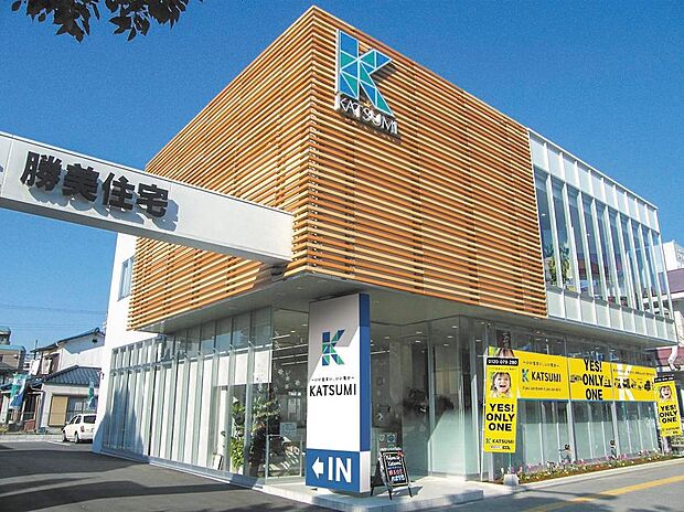 勝美住宅姫路店へは、JR姫路駅より南へ徒歩7分。大通り沿い。大型駐車場も完備。モデルハウス、現地へのご案内も即日可能です♪お気軽にお問い合わせください。