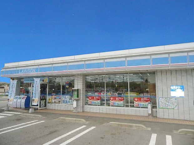 ローソン姫路飾磨今在家店　約70ｍ（徒歩1分）