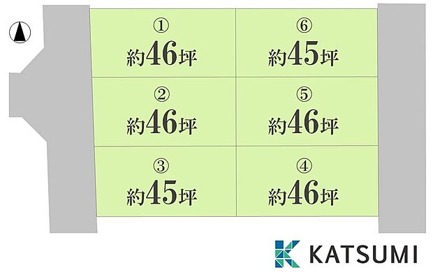 敷地約45〜約46坪の整った区画形状のため、幅広いプランニングが可能です。プランや資金のご相談も、お気軽に。
