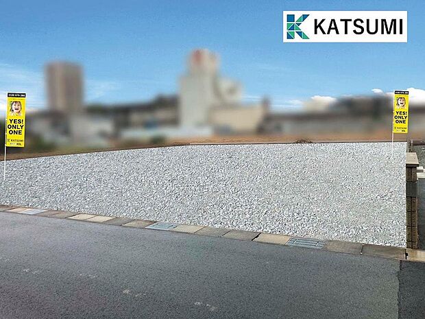 JR網干駅まで徒歩7分の快適立地です。通勤通学にも便利です。