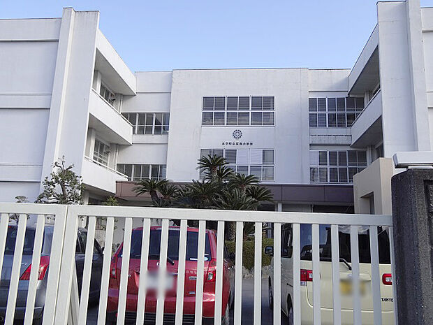 石海小学校 約1290m