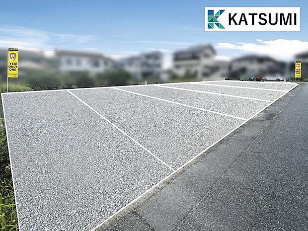 約46坪〜の全5区画分譲地。お気軽にお問い合わせください。