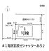 間取り：詳しい資料をお送りいたします。お気軽にお問い合わせください。