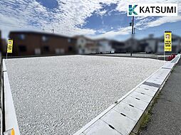 兵庫県姫路市飾磨区上野田６丁目