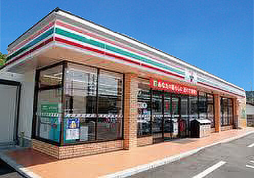 セブンイレブン姫路市川ランプ南店　約190ｍ（徒歩3分）