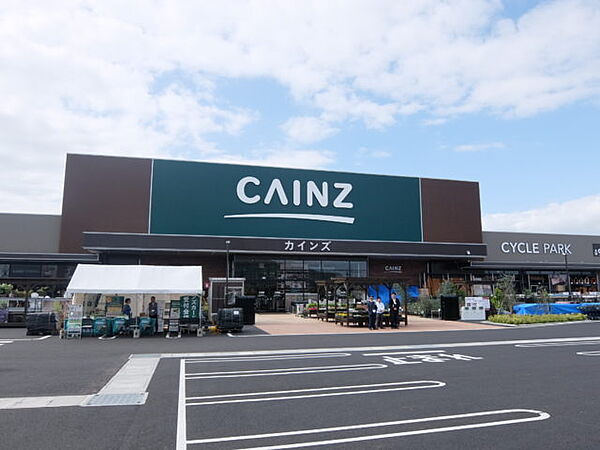 カインズ姫路大津店　約1100ｍ（徒歩14分）