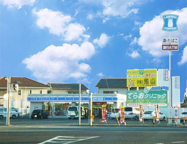 ローソン飾磨英賀東町店　約490ｍ（徒歩7分）