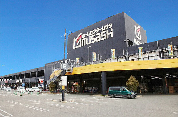 ホームセンタームサシ姫路店　約850ｍ（徒歩11分）