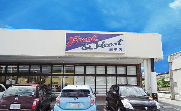 マルアイ網干店　約1690ｍ
