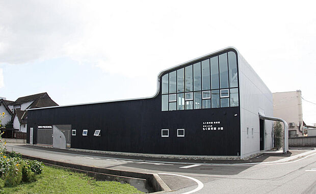 認定こども園もく保育園分園 約280m(徒歩4分)