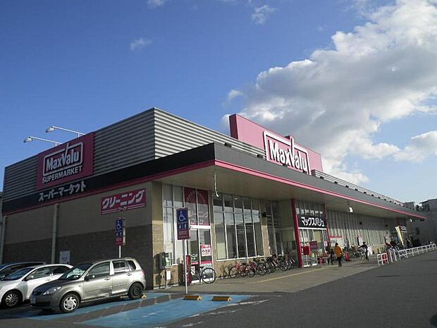 マックスバリュ龍野店　約1130ｍ（徒歩15分）