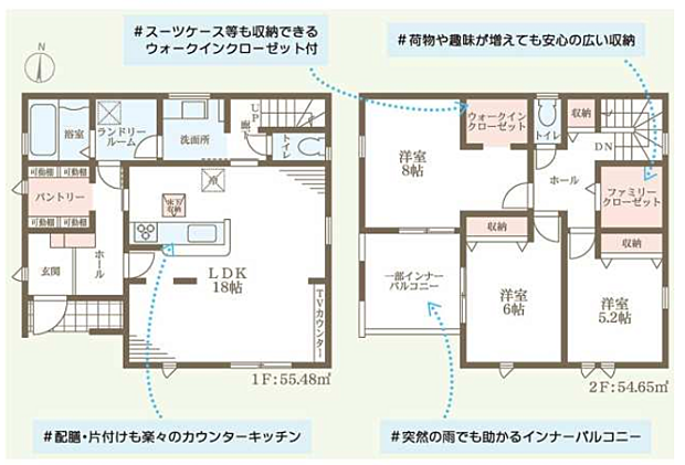 JR山陽本線 はりま勝原駅 徒歩14分。駐車スペース4台(車種による)。お気軽にお問い合わせください。