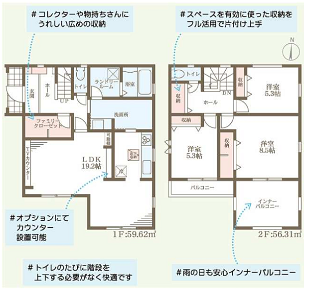 JR山陽本線 はりま勝原駅 徒歩14分。駐車スペース3台。お気軽にお問い合わせください。