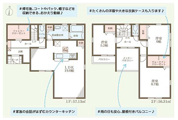 ＪＲ山陽本線 はりま勝原駅　徒歩18分。駐車スペース2台。お気軽にお問い合わせください。