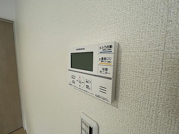 その他(同社施工例)