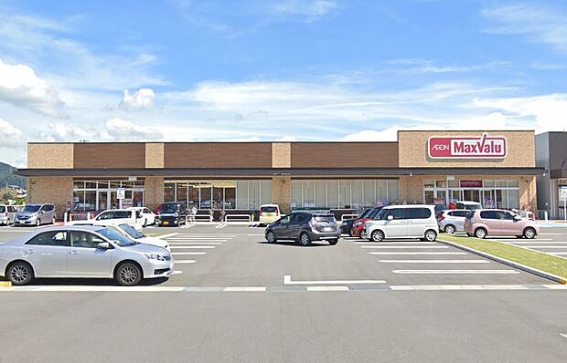 マックスバリュ城北店 約860m(徒歩11分)