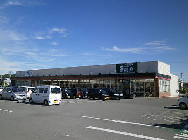 Seria生活良品東山店　約1020ｍ（徒歩13分）