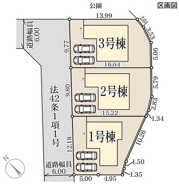 3号棟。並列2台駐車可能です。