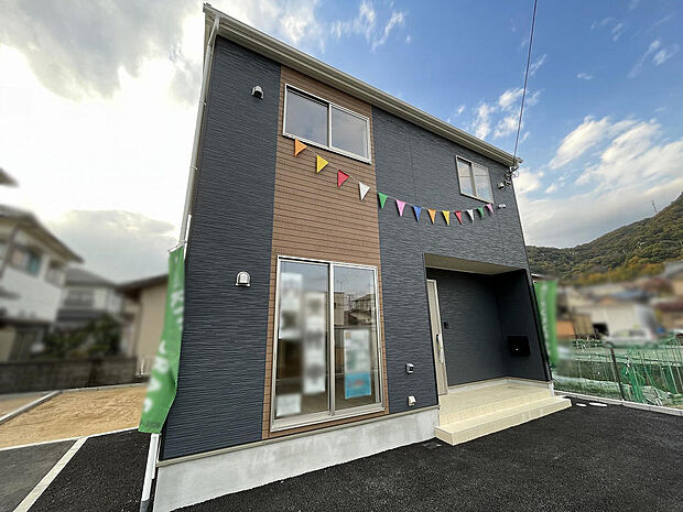 エコで快適なオール電化で地球に優しい暮らし。お気軽にお問い合わせください。