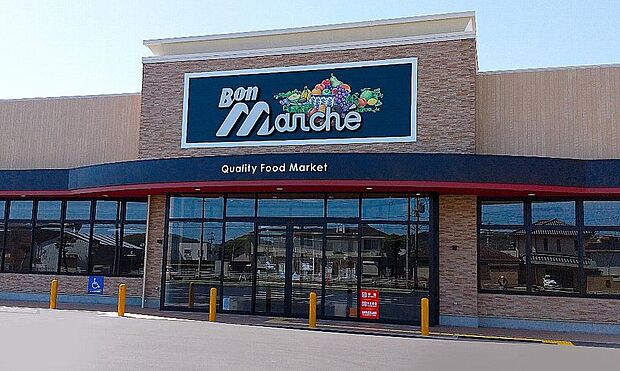 ボンマルシェ白浜店   約1430m