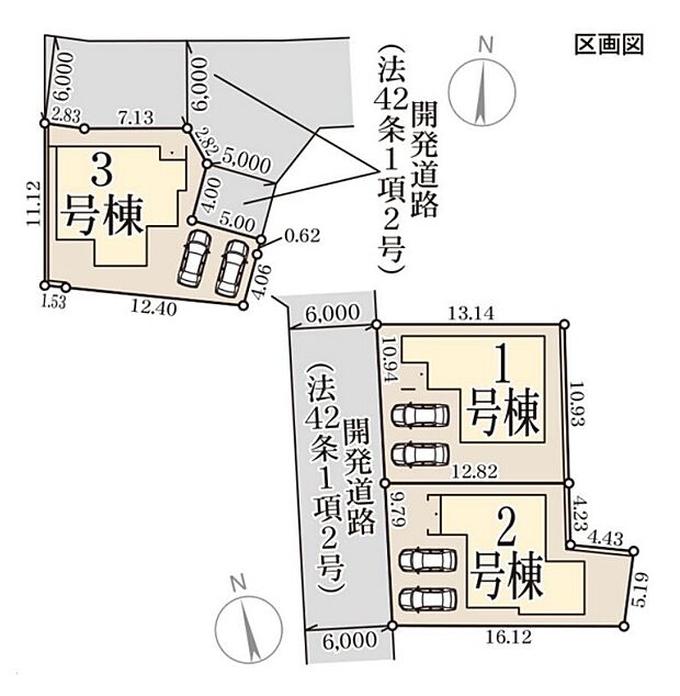 3号棟。並列2台駐車可能です。お気軽にお問い合わせください。