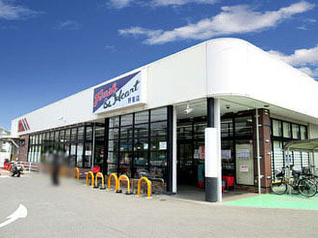 マルアイ野里店 約1030m(徒歩13分)