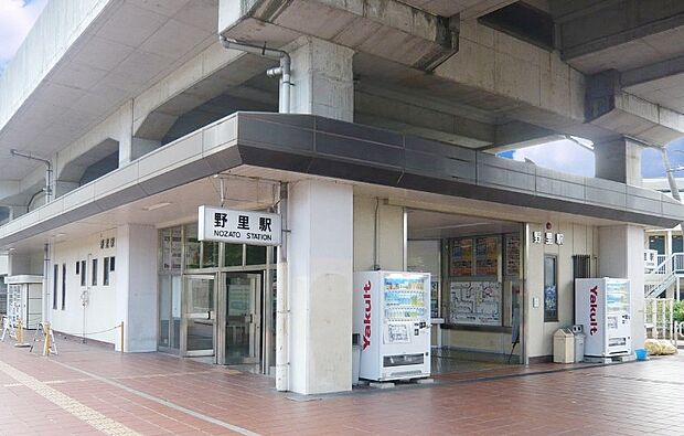 JR 播但線 野里駅 徒歩 7 分