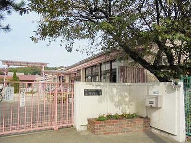 姫路市立広峰幼稚園　約1570ｍ