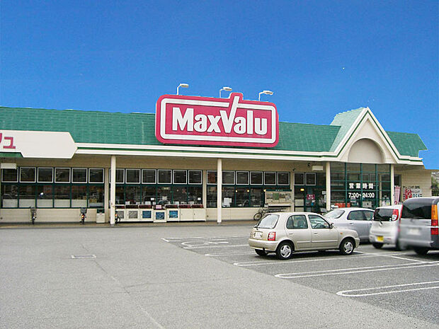 マックスバリュ安室店　約3140ｍ