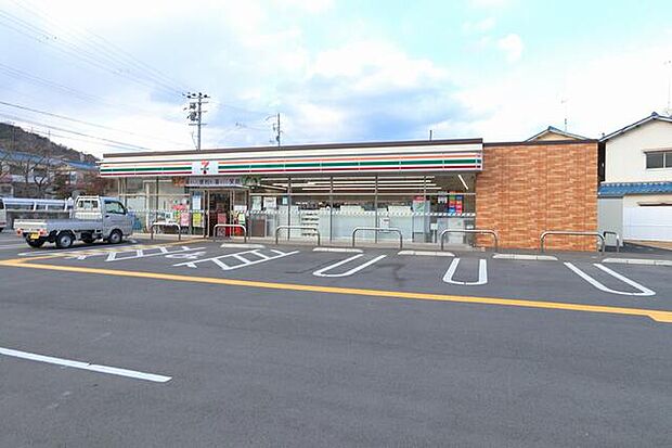 セブンイレブン姫路北平野南の町店　約590ｍ（徒歩8分）