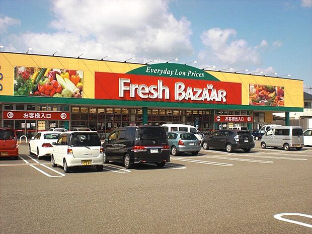 フレッシュバザール香寺店　約440ｍ（徒歩6分）
