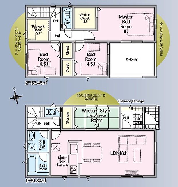 4号棟／間取り図。4LDK！2帖のテレワークルームあり。2帖のウォークインクローゼット付きで片付けがスムーズに！