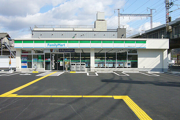 ファミリーマート西夢前台五丁目店 約1150m(徒歩15分)