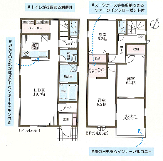 収納豊富でスッキリ収納出来ます。お気軽にお問い合わせください。