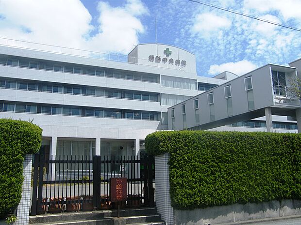 医療法人公仁会 姫路中央病院　約750ｍ（徒歩10分）