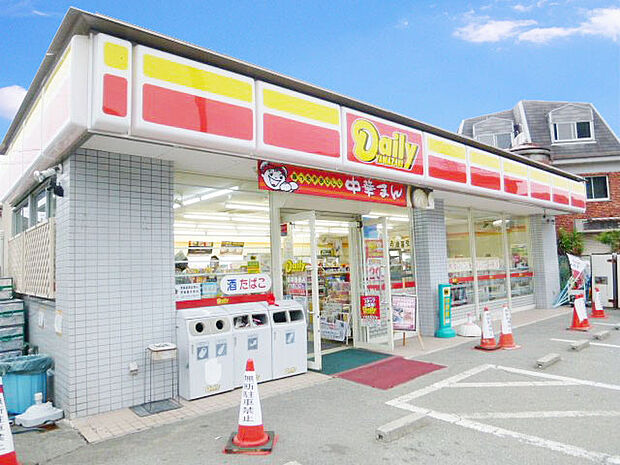 デイリーヤマザキ姫路妻鹿店　約970ｍ（徒歩13分）
