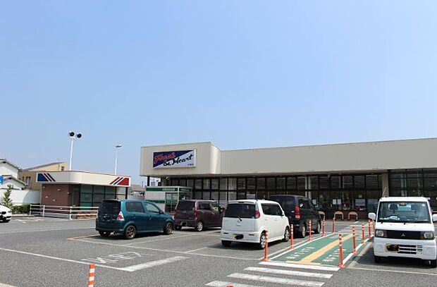 マルアイ広峰店 約970m(徒歩13分)