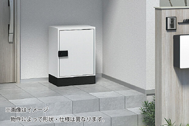 宅配ボックス/外出していても在宅でも、気軽に荷物を受け取ることができる宅配ボックス。あると便利!な暮らしを実現します。