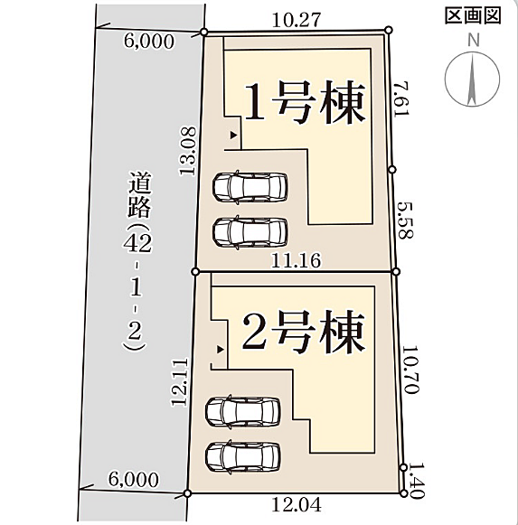 1号棟/並列2台駐車可能。前面道路6mでゆったりしています。